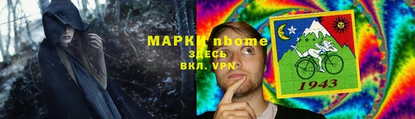 MDMA Premium VHQ Краснотурьинск