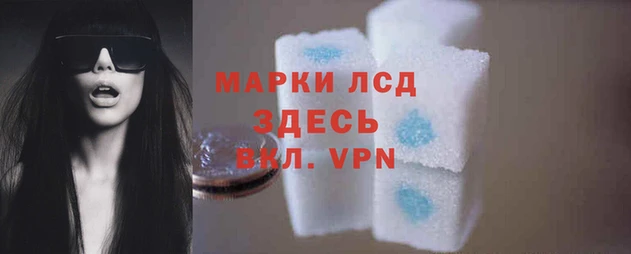 MDMA Premium VHQ Краснотурьинск