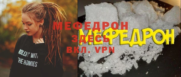 MDMA Premium VHQ Краснотурьинск